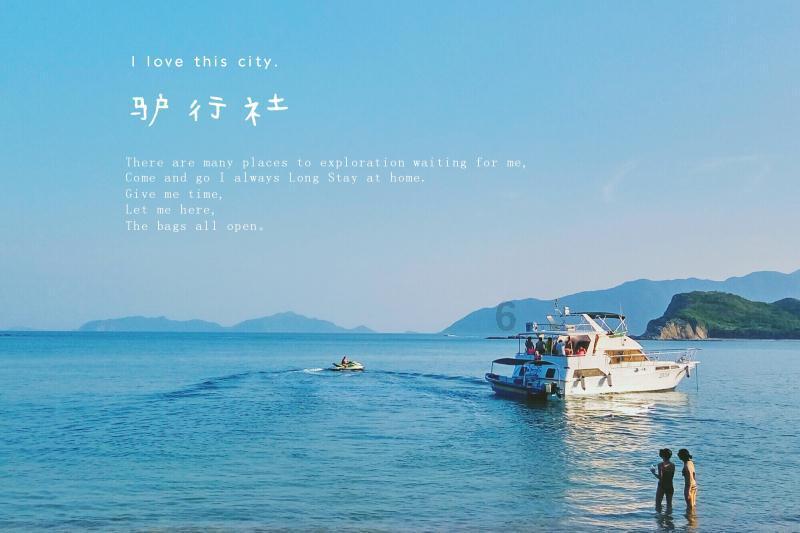 金沙9570(集团)股份有限公司