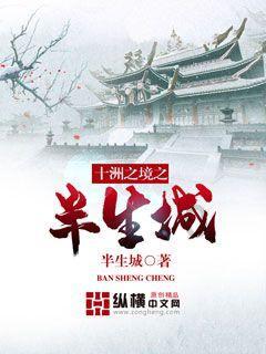 探讨天下问题,尽在狂飙陆涵结局蜗牛问答平台